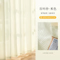 Axyaa White Vertical Louver Screen Curtain Blackout Phantom - Bay Window, Balcony Sunshade