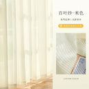 Axyaa White Vertical Louver Screen Curtain Blackout Phantom - Bay Window, Balcony Sunshade