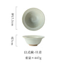 Axyaa Coarse Pottery Wide-Edge Bowl Retro Dessert Straw Hat Commercial Breakfast