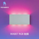 Axyaa LED Touch Wall Lamp Colorful Remote Control Night Light 6W
