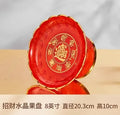 Axyaa Buddha Fruit Tray | Household Red Offering Tray | Flat Bottom Tribute Tray