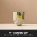 Axyaa Ceramic Tea Cups Set - 6PCS 50ML Chinese Kung Fu Master Cup