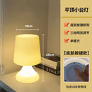 Axyaa Dazzling Mushroom Table Lamp, Rechargeable Dimmable LED Night Light for Modern Home Decor