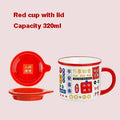 Axyaa Retro Ceramic Mug with Cover, Water Mugs, Breakfast Cup, National Fashion