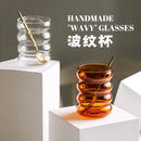 Axyaa Nordic Style Wavy Glass Tumbler Cup 340ml - Clear/Amber/Blue/Green - Drinkware 1 Piece