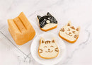 Axya Cute Kitten Toast Loaf Mold - Non-Stick Cat Head Bread Dessert Mold