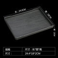 Axyaa Imitation Wood Pattern Food Storage Tray Set - Tea Coffee Snack Dishes