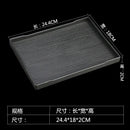 Axyaa Imitation Wood Pattern Food Storage Tray Set - Tea Coffee Snack Dishes