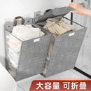 Axya Foldable Laundry Basket: Multi-functional Wall Hanging Storage Organizer