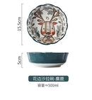 Axyaa Forest Animals Ceramic Bakeware with Handle Baking Pan Kitchen Tableware Salad Bowl