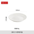 Axyaa Hotel Grade Ceramic White Plate Set with Candle Heating for Insulation