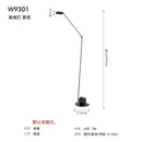 Axyaa Modern Minimalist Black Floor Lamp for Bedroom, Office, Study & Eye Protection