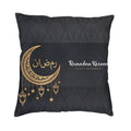 Eid Mubarak Ramadan Pillow Cases for Islamic Home Decor by Axyaa