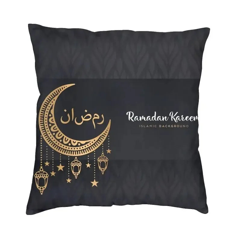 Eid Mubarak Ramadan Pillow Cases for Islamic Home Decor by Axyaa