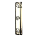Axyaa Zen Style Strip Wall Lamp for Bedroom Living Room Hotel Engineering