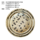 Axya Colorful Shell Storage Tray for Home Decor and Serving
