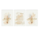 Axyaa Boho Beige Islamic Feather Gold Ayat Al Kursi Quran Canvas Painting