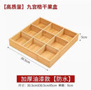 Axyaa Bamboo Woven Tray Bread Dim Sum Candy Snack Storage Basket