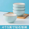 Axyaa Small Ceramic Rice Noodle Soup Bowl Set
