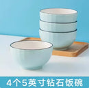 Axyaa Small Ceramic Rice Noodle Soup Bowl Set
