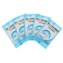 Axyaa Toilet Seat Covers: Disposable, Waterproof, Portable Safety Mat for Travel & Bathroom