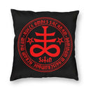Axyaa Hail Satan Pattern Sofa Cushion Cover Pillowcase Home Decoration Party Car Bedding