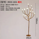 Axyaa Acrylic LED Floor Lamp for Living Room Ambiance