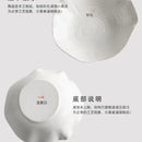 Axyaa Ceramic Tree Salad Bowl Cold Dish Plate for Western Food, Hotel & Restaurant
