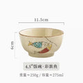 Axyaa Ceramic Rice Seasoning Soup Bowl Small Household Tableware