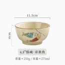Axyaa Ceramic Rice Seasoning Soup Bowl Small Household Tableware