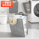 Axya Foldable Laundry Basket: Multi-functional Wall Hanging Storage Organizer
