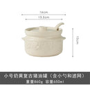Axyaa French Ceramic Tableware Set Soup Bowl High-end Household Plate
