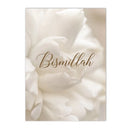 Axyaa Ayat Al Kursi Quran Flower Quote Canvas Wall Art