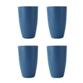 Axyaa Dark Blue Plastic Cups - Set of 6 - Reusable for Home, Kitchen, Restaurant, Picnic, Camping