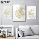 Axyaa Ayatul Kursi Quran Gold Islamic Calligraphy Canvas Print