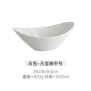 Axyaa Boat Ingot Ceramic Hot Pot Bowl for Restaurant and Hotel Cooking