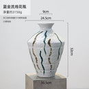 Axyaa Ceramic Graffiti Vase Handcrafted Home Decor Floral Arrangement Bottle
