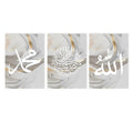 White & Gold Islamic Calligraphy Canvas Print by Axyaa for Living Room Decor
