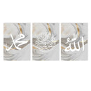 White & Gold Islamic Calligraphy Canvas Print by Axyaa for Living Room Decor