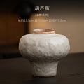 Wood-Fired Porcelain Vase by Axyaa - Boutique Room Decor Flower Pot & Tea Accessory
