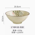 Axyaa 8-Inch Ceramic Trumpet Bamboo Hat Soup Bowl Set for Noodle & Tableware.