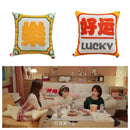 Axyaa Chic Embroidery Cushion Covers - Lucky Gift Home Decor Pillowcase