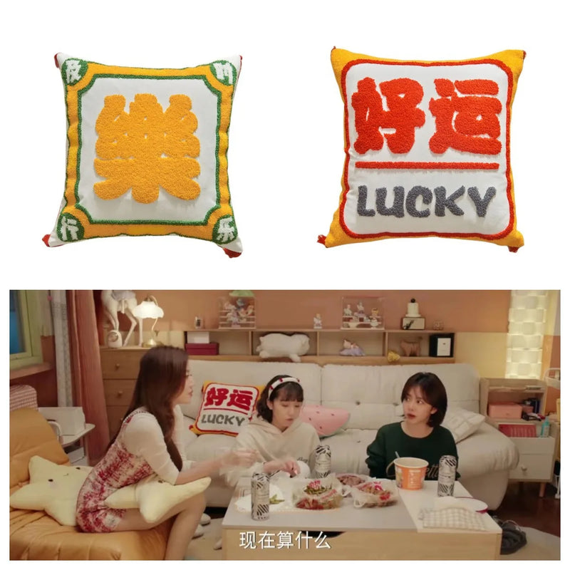 Axyaa Chic Embroidery Cushion Covers - Lucky Gift Home Decor Pillowcase