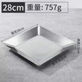 Axyaa Stainless Steel Square Plate for Dim Sum and Barbecue
