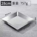 Axyaa Stainless Steel Square Plate for Dim Sum and Barbecue