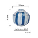 Axyaa Vintage Ceramic Stew Pot with Lid Bowl - 300ml