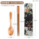 Axyaa Wooden Cutlery Set with Bag - Portable Chopsticks, Spoon & Cloth Set