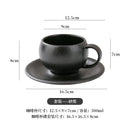 Axyaa Stone Ceramic Latte Mug Flower Decor Drinkware