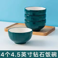 Axyaa Small Ceramic Rice Noodle Soup Bowl Set