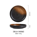 Axyaa 8-inch Ceramic Disc Plate: Modern Western Food & Pasta Dish for Dining